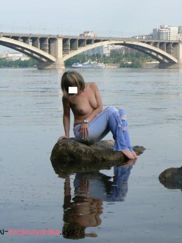 Диана Интригующая Брюнетка фото 2